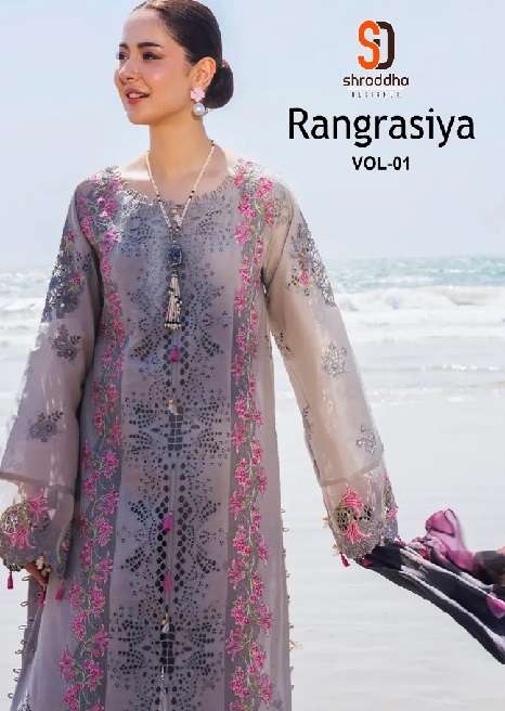 Rangrasiya vol-1 SHRADDHA DESIGNER